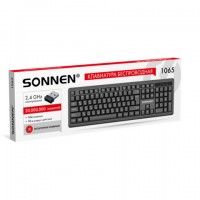 ���������� ������������ ���������, USB, 104 �������, SONNEN 1065, ������, 513951 - ������� ������