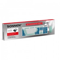 ����� ������������ �����: ���������� 104 �������, ���� 4 ������ 800/1200/1600 dpi, SONNEN K-650, ����� / ������ / ���������, 513953 - ������� ������