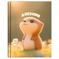 ������� 1-4 ����� 48�, �������, ��������, ��������� ���������, � ���������, �����, 107579 - ������� ������