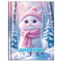 ������� 1-4 ����� 48�, �������, BRAUBERG, ��������� ���������, � ���������, Winter Cat, 107589 - ������� ������