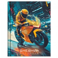 ������� 1-4 ����� 48�, �������, BRAUBERG, ���������� ���, � ���������, ������ ����, 107592 - ������� ������