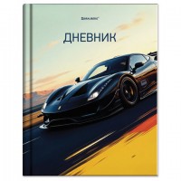 ������� 1-11 ����� 40�, �������, BRAUBERG, ��������� ���������, ����, 107602 - ������� ������