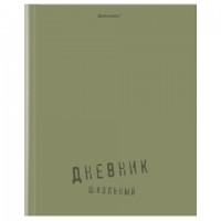 ������� 1-11 ����� 40�, �������, BRAUBERG, ��������� ���������, ����������, 107607 - ������� ������