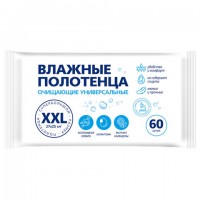 ��������� ������� XXL 60 ��, 25�27��, ��������, � ����������� � ���������� ��������,, 80979 - ������� ������