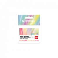 �������� ������� ���������� BRAUBERG GRADE PASTEL 45�12 ��, 100 ���� (5 ������ � 20 ������), 116689 - ������� ������