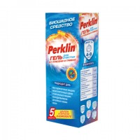 ���� ��� ������� �� ������� � ������, ������� � �������� � ���������, PERKLIN (�������), 180 ��, 609989 - ������� ������