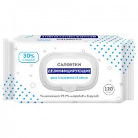 ��������������� �������� ��������� 120 ���� ��������, ������-������, 72114 - ������� ������