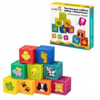 ���������� ������ ��������� ������� ����������� ��� 9 ����, BAMBOX BABY (������� ����), 665908 - ������� ������