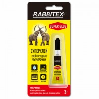 ���� ��������� ��������� �������������, �������, 3 ������, RABBITEX (���������) "��� �����", 609811 - ������� ������