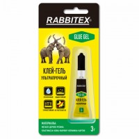 ����-���� ��������� ��������� �������������, �������, 3 ������, RABBITEX (���������) "��� �����", 609812 - ������� ������