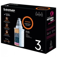 ������� ������� ������ "������", ��� ���������� ����, �������� 3 ��., ������ 3�350 �, �283�00 - ������� ������