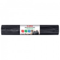 ����� ��� ������ 240� ������ � ������ 10 ���� ������������, ��� 70 ���, 90x130��, LAIMA, 702678 - ������� ������