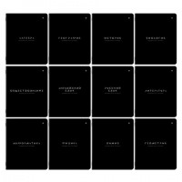 ������� ����������, �������� 12 ��������� 48�, ����������� �������, BRAUBERG "BLACK MODE", 405541 - ������� ������
