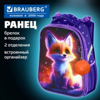����� BRAUBERG UP, 2 ���������, � ��������, "Bright fox", 36�28�15 ��, 274665 - ������� ������