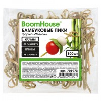 ������-���� ��� ������ ���������� ����� "������" 6 ��, 100 ��, BOOMHOUSE, 701973 - ������� ������