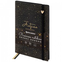 ������� B6 130x184�� BRAUBERG "Stellar", ��� ����, 80 ������, ������, �������, ������, ������, 118652 - ������� ������