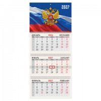 ��������� ����������� 2027�, 3 ����� 3 ������, �������, �����, BRAUBERG, "���� ������", 118239 - ������� ������