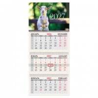 ��������� ����������� 2027�, 3 ����� 3 ������, �������, �����, BRAUBERG, "��������", 118252 - ������� ������