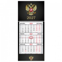 ��������� ����������� 2027 �., 1 ����, 1 �������, �������, ����, �����, BRAUBERG, "��������� ��", 118353 - ������� ������