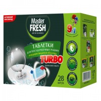 �������� ��� ������������� ����� 28�� MASTER FRESH 9�1 TURBO, ����������� ��������, �, �0006918 - ������� ������
