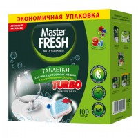 �������� ��� ������������� ����� 100�� MASTER FRESH 9�1 TURBO, ����������� ��������,, �0007922 - ������� ������
