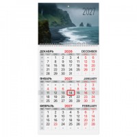 ��������� ����������� �� 2027 �., 1 ����, 1 �������, �������, �����, BRAUBERG, "����", 118391 - ������� ������