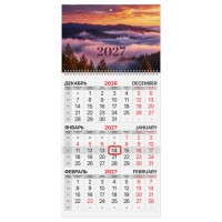 ��������� ����������� �� 2027 �., 1 ����, 1 �������, �������, ���������� ������, BRAUBERG, "�����", 118404 - ������� ������