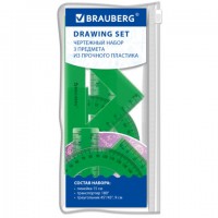 ����� ��������� BRAUBERG (������� 15 ��, �����������, �����������), �������, ����������, �����, 210890 - ������� ������
