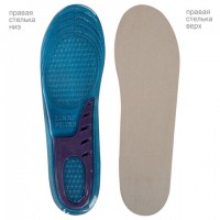 ������� ��� ����� �������, ������ RU 35-39/EU 36-40, SHEGRA (�����), 702300 - ������� ������
