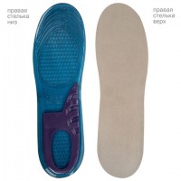 ������� ��� ����� �������, ������ RU 38-44/EU 39-45, SHEGRA (�����), 702301 - ������� ������