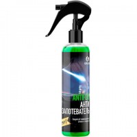 ���������������� ������ � ������ 250 �� GRASS ANTIFOG, �����������, 154250 - ������� ������