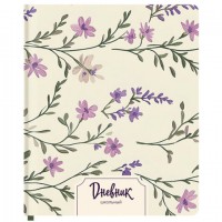 ������� 1-11 ����� 48�, ������ (�������), ������, ������� ����, BRAUBERG, �����, 107637 - ������� ������