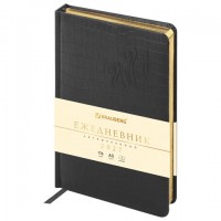 ���������� ������������ 2027, �5, 138x213 ��, BRAUBERG "Comodo", ��� ����, �����, 117876 - ������� ������