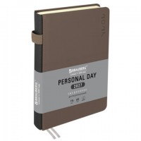 ���������� ������������ 2027 �5 138�213�� BRAUBERG Essential, ��� ����, ��������� ��� �����, �����, 118020 - ������� ������