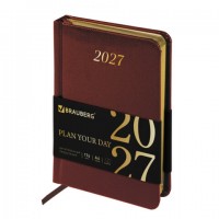 ���������� ������������ 2027, ����� ������, 100�150 ��, �6, BRAUBERG "Iguana", ��� ����, ����������, 118107 - ������� ������