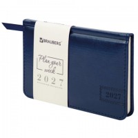 ������������ ������������ 2027, ����� ������, 95�155 ��, �6, BRAUBERG "Imperial", ��� ����, �����, 118176 - ������� ������