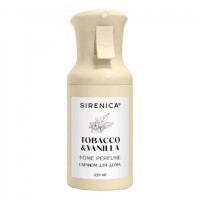 ���������� ������� ������ ��� ��������� ����������� 250�� SIRENICA "����� ������", 701560 - ������� ������