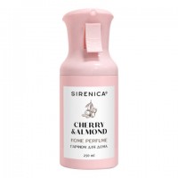 ���������� ������� ������ ��� ��������� ����������� 250�� SIRENICA "����� �������", 701561 - ������� ������