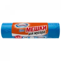 ����� ��� ������ 120� ����� � ������ 20 ���� ����� �������, ��� 50 ���, 71x110��, ����� ULTRA, BOOMHOUSE, 702663 - ������� ������