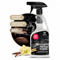��������-���������� ��������, 600 ��, GRASS POLYROLE MATTE, � �������� ������, �������, 110395 - ������� ������