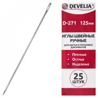 ���� ��� ����� � �������� ���������� D-271 ������ (���������), ����� 125 ��, 25 ����, DEVELIA, 700393 - ������� ������