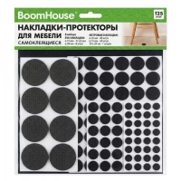 ��������-���������� ��� ������ �������������, ����� 125 ���������, BOOMHOUSE (�������), 701833 - ������� ������