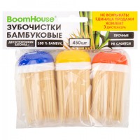 ���������� ���������� 450 ����, �������� 3 ���������� �� 150 ����, BOOMHOUSE, 701947 - ������� ������