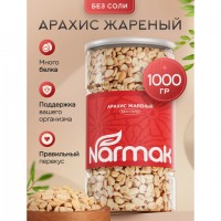 ������ ������� NARMAK ��� ���� 1��, �/� 70655, ��-00002012 - ������� ������