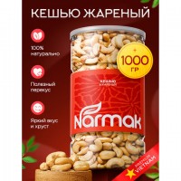 ����� ������� ������� NARMAK 1��, �/� 15629, 00-00000426 - ������� ������