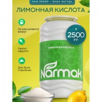 �������� ������� ������� NARMAK 2,5�� (�������� �� ������), ����������� �����, 00-00000631 - ������� ������