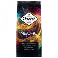 ���� � ������ POETTI "Neuro Limited Edition" 1 ��, ������� 100%, 18208 - ������� ������