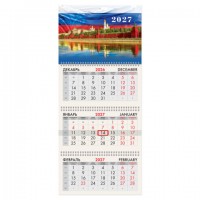 ��������� ����������� 2027�, 3 ����� 3 ������, �������, ���������� ������, BRAUBERG, "��� ������", 118272 - ������� ������