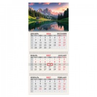 ��������� ����������� 2027�, 3 ����� 3 ������, �������, ���������� ������, BRAUBERG, "������ ������", 118287 - ������� ������