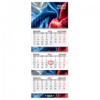 ��������� ����������� 2027�, 3 ����� 3 ������ �������, ���������� ������, BRAUBERG EXTRA, "��������� ��", 118296 - ������� ������